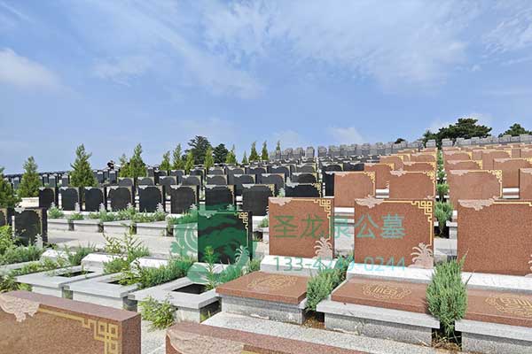 沈阳墓园 沈阳墓园